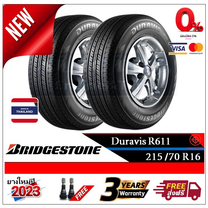 215-70r16-bridgestone-r611-2-4-เส้น-ปี2023-ส่งฟรี-ผ่อน0-ยางใหม่-ยางบริดจสโตน