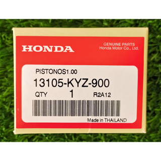 13105-KYZ-900 ลูกสูบ (1.00) Honda แท้ศูนย์