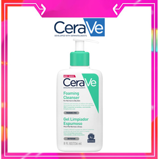 เซราวี CERAVE Foaming Cleanser 236ml โฟมล้างหน้า Cerave Cleanser เซราวี โฟมมิ่ง คลีนเซอร์ โฟมล้างหน้ารักษาสมดุ