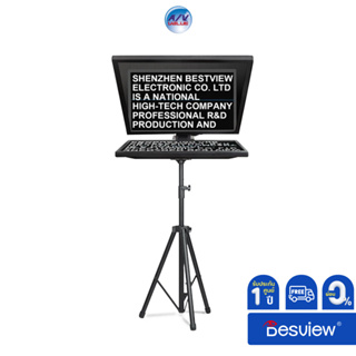 Desview T17 teleprompter (Free Tripod) **ผ่อน 0%**