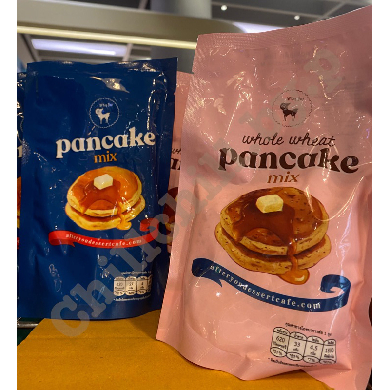 พร้อมส่ง-ทุกวัน-pancake-mix-after-you-แป้งแพนเค้ก