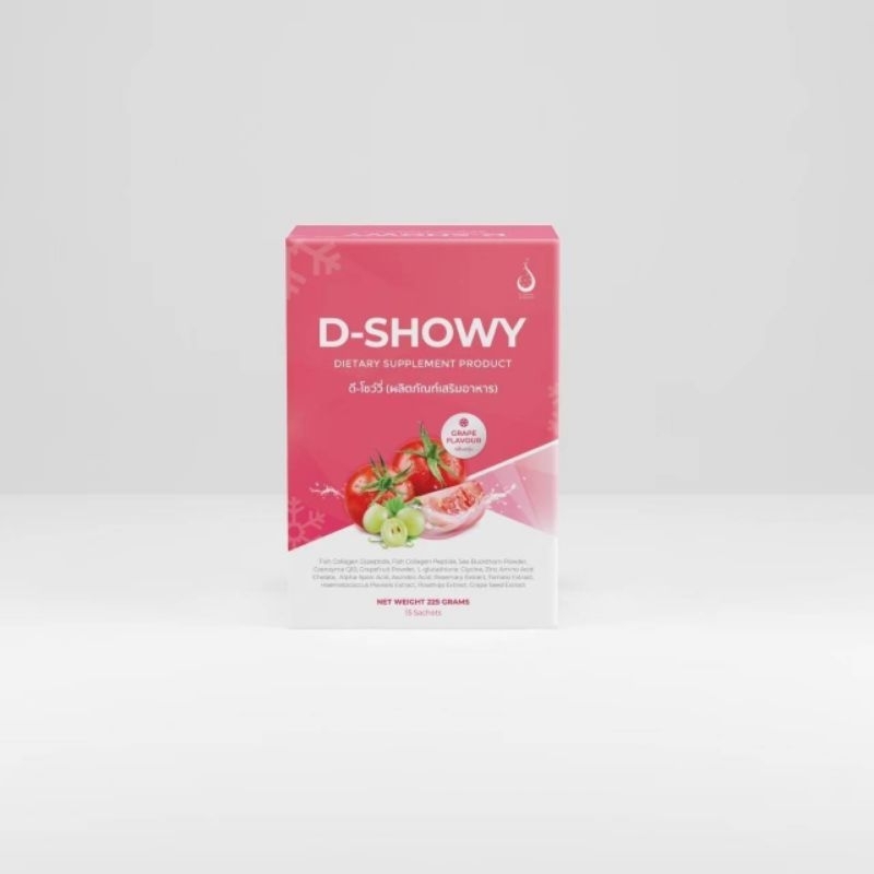 ดี-โชว์วี่-ผลิตภัณฑ์เสริมอาหาร-d-showy
