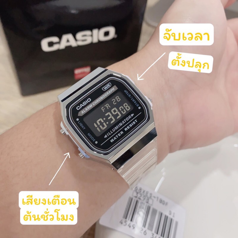 casio-standard-a168xes-1b-ของแท้-100-พร้อมส่ง-ประกัน-1-ปี