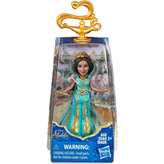 Hasbro Disney Aladdin สินค้าลิขสิทธิ์แท้จาก Hasbro