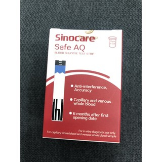 แผ่นวัดน้ำตาล-sinocare-safe-aq-กล่องละ-25-ชิ้น