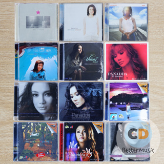 CD เพลง / VCD คาราโอเกะ ปนัดดา เรืองวุฒิ