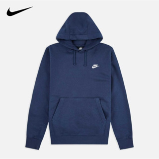 เสื้อฮู้ด ของแท้ 100% Nike Sportswear Club Fleece Hoodie