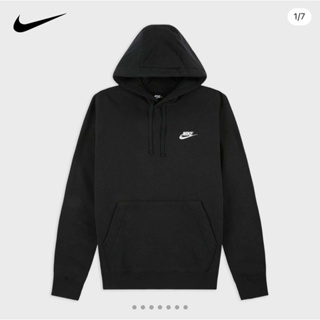 เสื้อฮู้ด ของแท้ 100% Nike Sportswear Club Fleece Hoodie