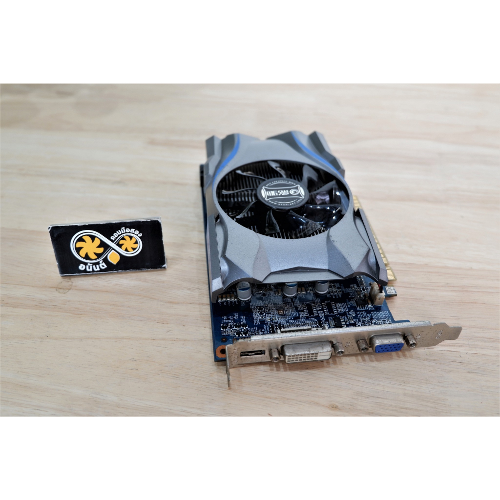 galax-gtx-650-1g-ddr5-128bit