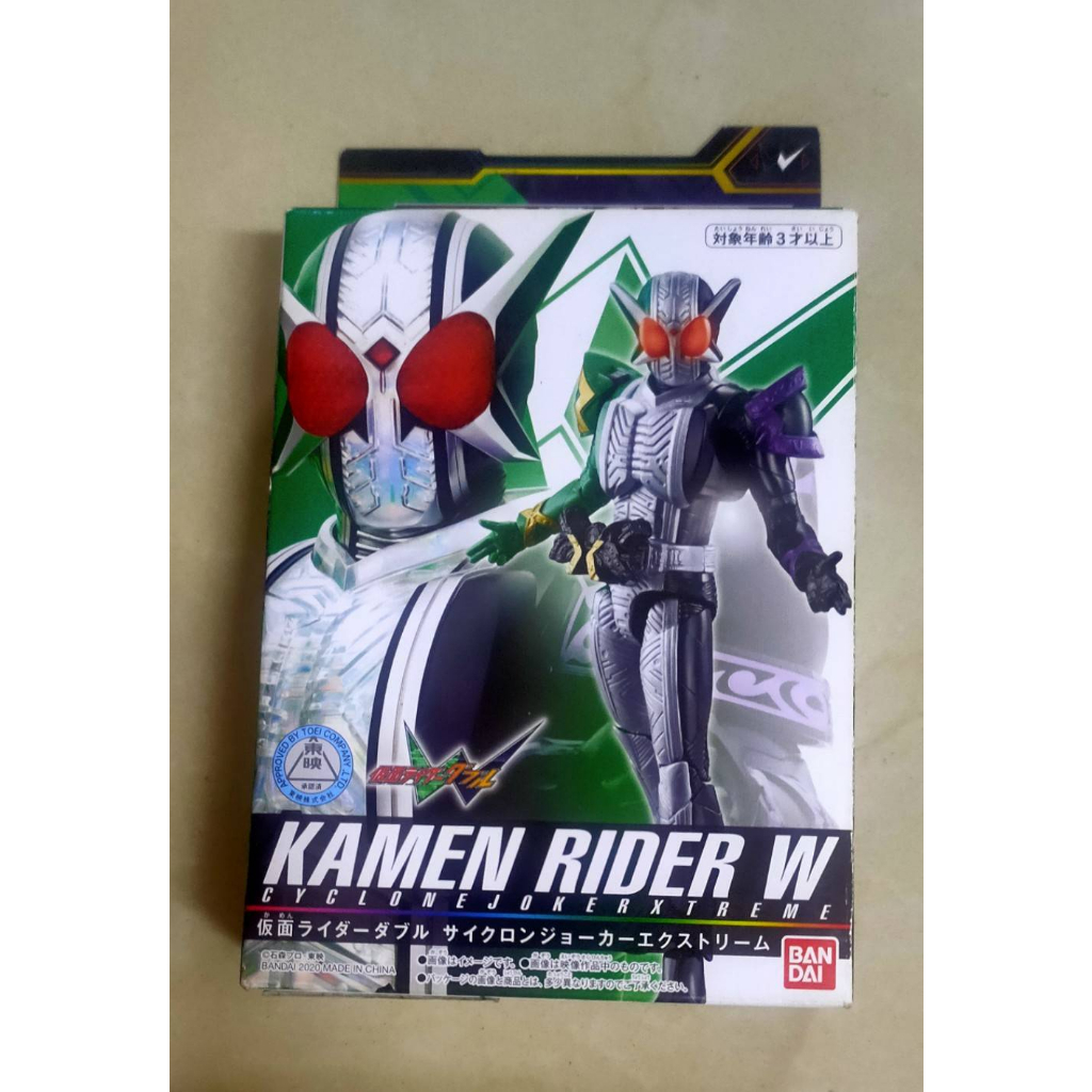 SALE!!! RKF (Rider Kick Figure) Kamen Rider มือ 2 | Shopee Thailand