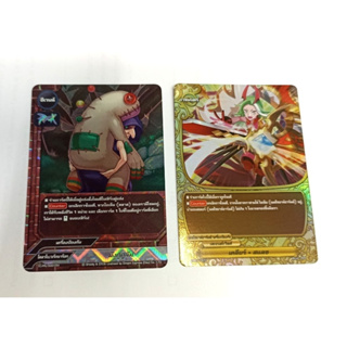 การ์ด บัดดี้ไฟท์ ฟอย แรร์ หายาก Buddyfight Bushiroad Rare Card single card S PR มังกูคูลัม