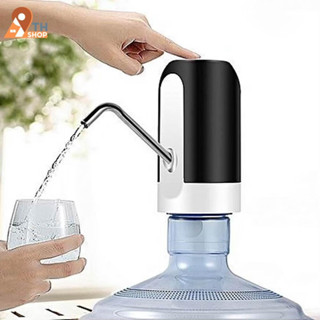 เครื่องกดน้ำดื่มอัตโนมัติ Automatic Water Dispenser เครื่องดูดน้ำจากถัง  ที่ปั๊มน้ำดื่ม เครื่องปั๊มน้ำแบบสมาร์ทไร้สายอั