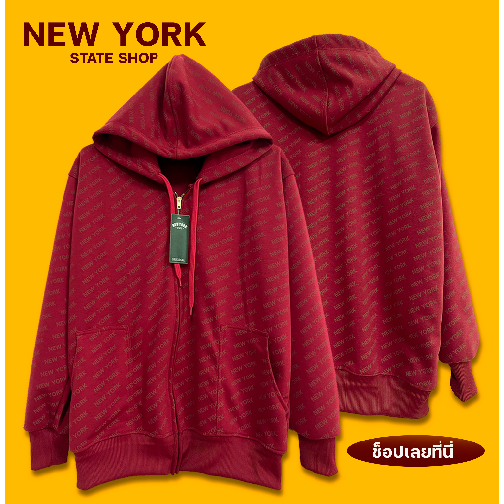 ภาพสินค้าNew york limited เสื้อกันหนาว เสื้อตคลุมแขนยาว ฮู้ด รุ่นพิมพ์ งานพรีเมี่ยม จากร้าน d_mak1 บน Shopee ภาพที่ 3