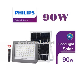 " ของแท้ 100% Philips " Solar Flood Light BVC080 โคมไฟพร้อมแผงโซลาร์และรีโมทควบคุม 90W มีของพร้อมส่ง