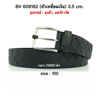 BOTTEGA VENETA Belt 3.5 cm ของแท้ 100% [ส่งฟรี]