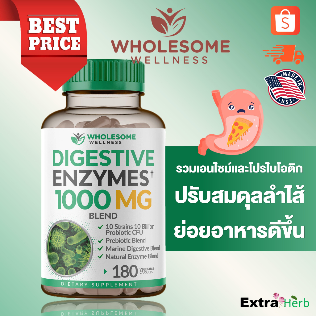 Digestive Enzymes 1000MG With Probiotics & Prebiotics 180 capsules