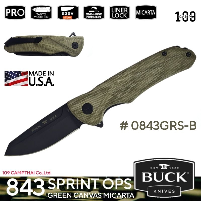 มีด-buck-sprint-ops-รหัส-0843grs-b-ใบมีด-tanto-modified-เหล็ก-s30v-เครือบ-cerakote-สีดำ-ด้ามจับ-micarta-ผลิต-u-s-a