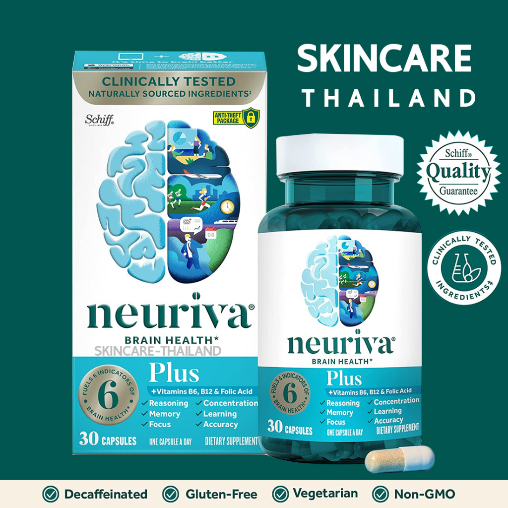 ภาพหน้าปกสินค้าSchiff Neuriva Brain Performance+ Plus 30 Capsules วิตามินบำรุงสมอง บำรุงประสาท เพิ่มสมาธิ การจดจำ Neuriva Plus จากร้าน wiwanya บน Shopee