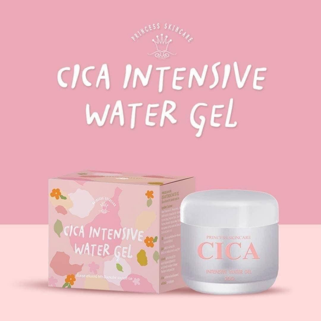 ซิก้าเจลแก้มใส CICA INTENSIVE WATER GEL 20g. Shopee Thailand