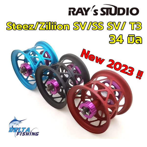 Bobine Moulinet Daiwa Ballistic MQ LT 2021 - Leurre de la pêche