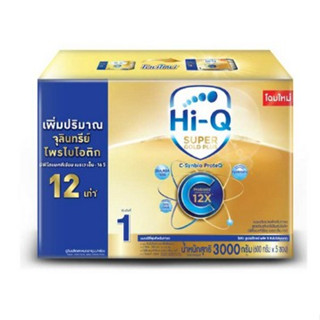 Hi-Q Super Gold Plus Cนมผง ไฮคิว ซูเปอร์โกลด์ พลัส ซี-ซินไบโอโพรเทก (สูตร1) 3000กรัม