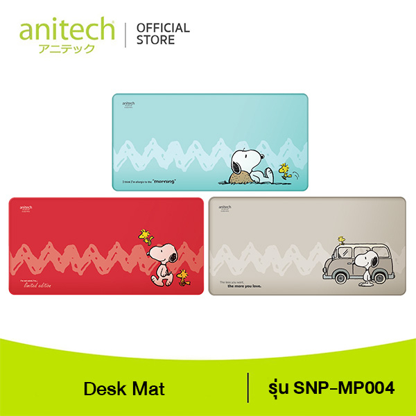 anitech-x-peanuts-desk-mat-รุ่น-snp-mp004