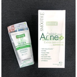 smooth-e-acne-cleansing-gel-เจลล้างหน้าสูตรช่วยคุมการเกิดสิว-คุมความมันส่วนเกินจากสารสกัดธรรมชาติ-อ่อนโยนต่อผิวบอบบาง