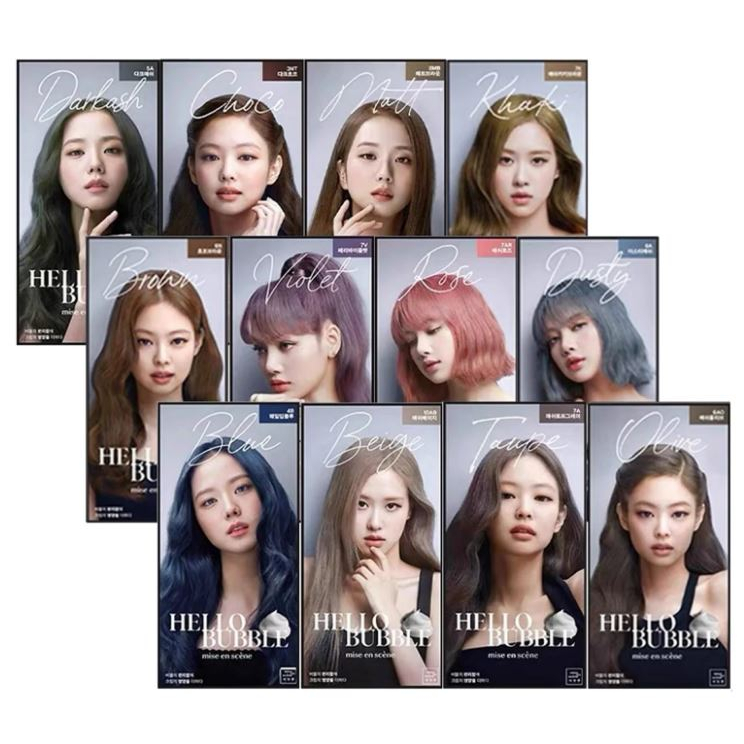 รูปภาพสินค้าแรกของพร้อมส่งทุกสี โฟมเปลี่ยนสีผม Mise en Scene Hello Bubble Foam Color โฟมเปลี่ยนสีผมสุดฮิตของสาวเกาหลี Mise En Scene X Blackpink Hello Bubble Foam Hair Color