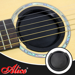 Alice Guitar Feedback Suppressor (Sound Hole Cover) กันเสียงหอน