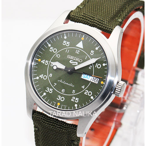 Đồng Hồ Seiko Sports SRPH31K1 Đẳng cấp và lịch lãm trẻ trung