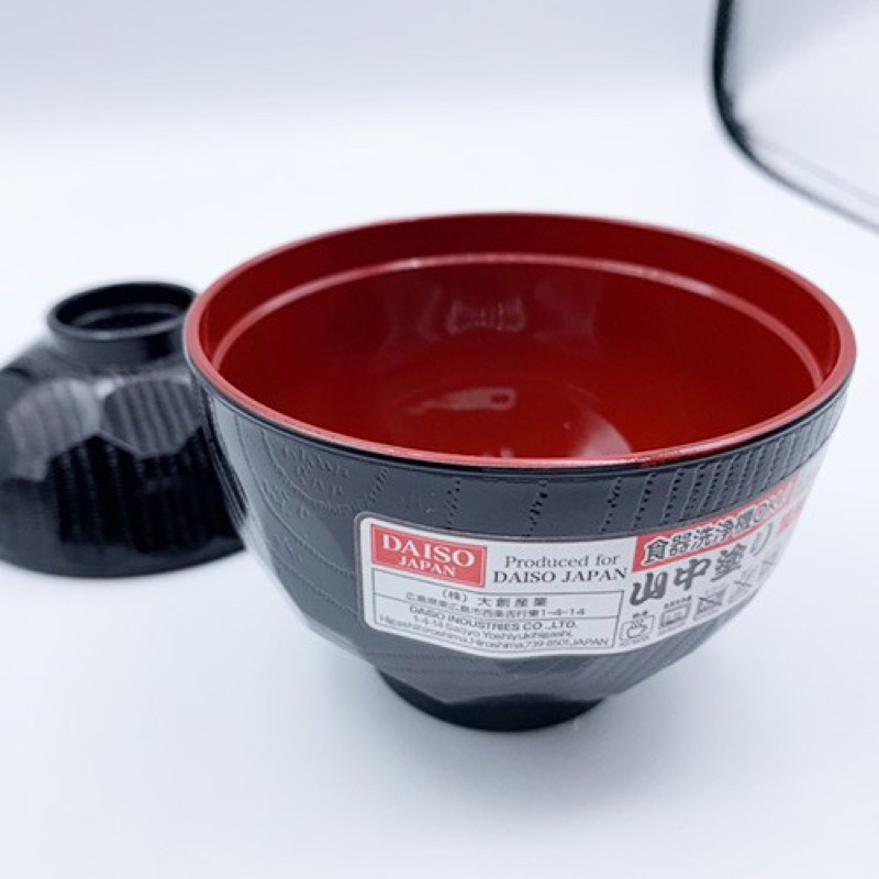ถ้วยมิโซซุปสีดำแบบมีฝาปิด-สี-ดำด้านในสีแดง-วัสดุ-เมลามีน