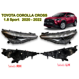 ไฟหน้า Projector Lens แบบฮาโลเจน TOYOTA COROLLA COROLA CROSS 1.8 Sport