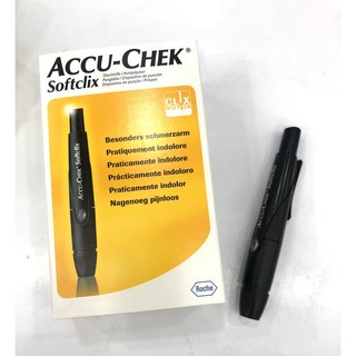 ปากกา Accu-chek softclix สำหรับใช้เมื่อเจาะเลือดตรวจค่าระดับน้ำตาลในเลือด