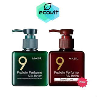 Masil Protein Perfume Silk Balm (180 ml.) / Masil hair sweet love มาส์กบาล์มบํารุงผม