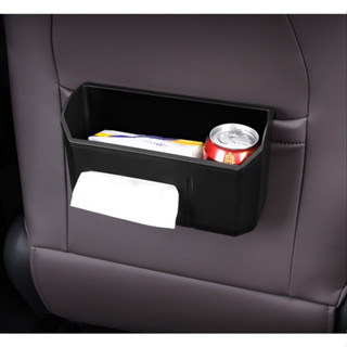 กล่องเก็บของด้านหลังเบาะหลัง TPE Backseat Organizer กล่องใส่ของสำหรับ Tesla รุ่น 3 Y ALASKAR