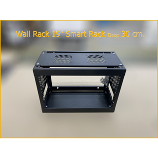 wall rack 19” smart rack 6u,9u ลึก 30 cm. | Shopee Thailand