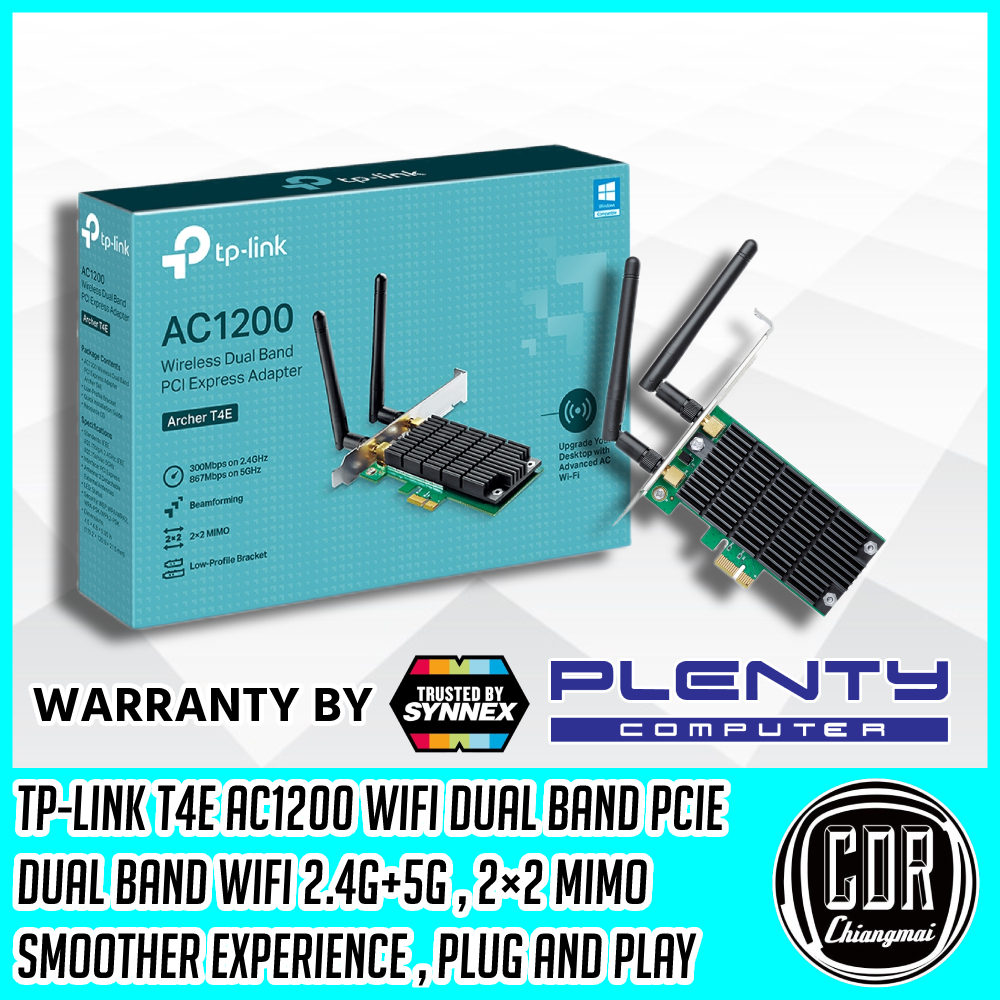 tp-link-archer-t4e-ac1200-wireless-dual-band-pci-express-adapter-รับประกัน-lt