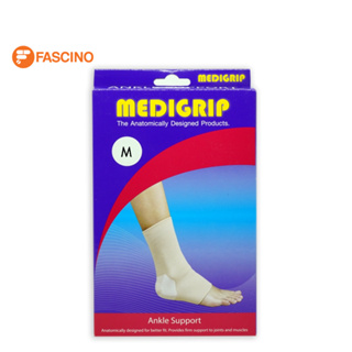 Medigrip อุปกรณ์รัดข้อเท้า ปิดส้น ไซส์ M ช่วยประคองกล้ามเนื้อและเส้นเอ็นบริเวณข้อเท้าให้ดียิ่งขึ้น