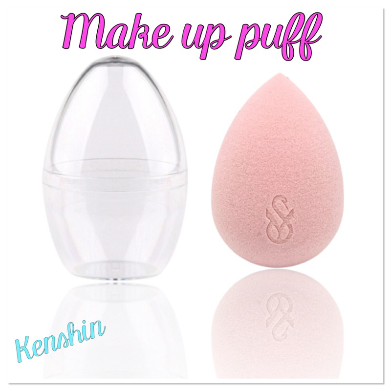 water-drop-makeup-puff-ฟองน้ำไข่แต่งหน้า-พัฟแต่งหน้าทรงหยดน้ำ-พร้อมกล่องใส่