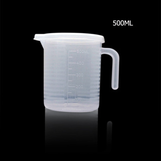 [Koffee House] ถ้วยตวง เหยือกตวงพลาสติก 500 CC มีฝาปิด 1610-617