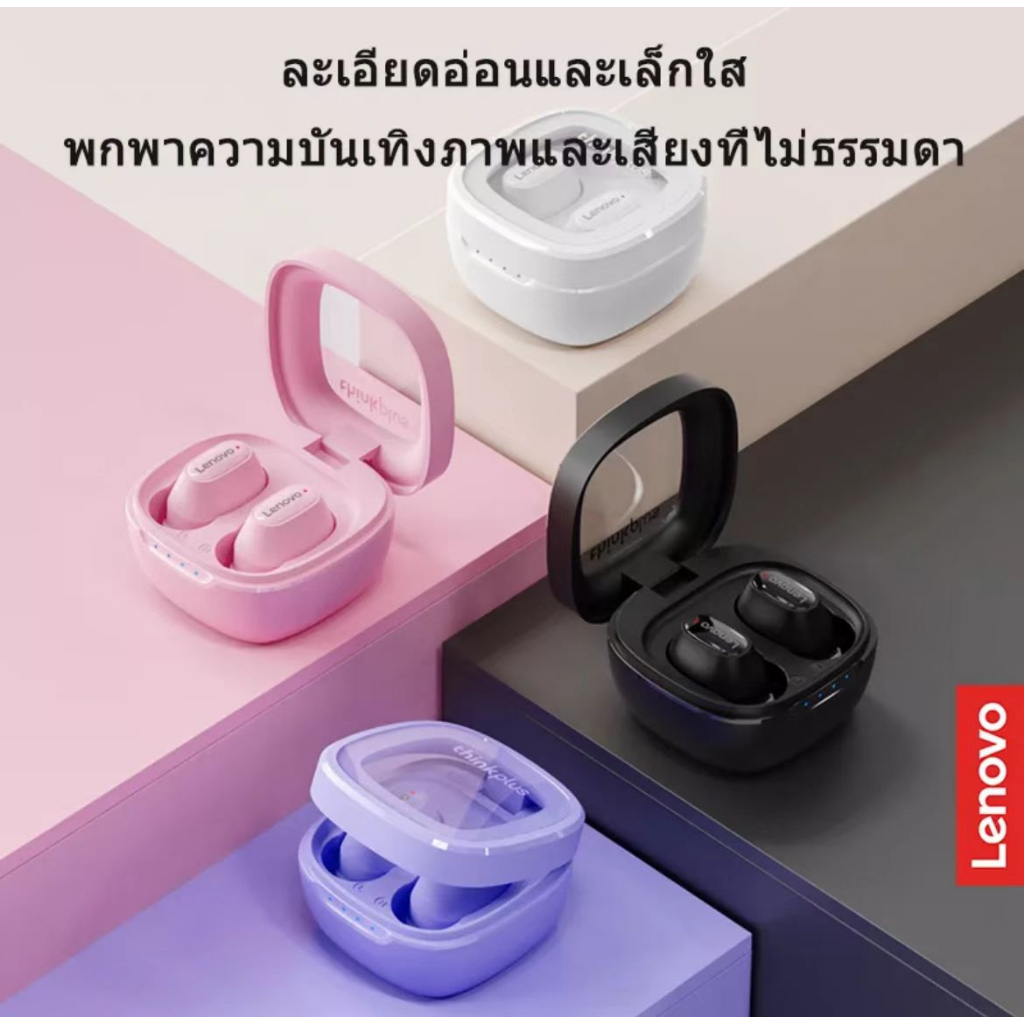 lenovo-xt62-true-หูฟังบลูทูธไร้สาย-เสียงเบสหนัก-พร้อมไมโครโฟน