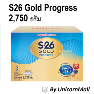 ภาพขนาดย่อของภาพหน้าปกสินค้าS26 progress gold เอส26 โกลด์ สูตร3 โปรเกรส 2,750 กรัม หรือ 3,000 กรัม S-26 เอส26 s 26 กลิ่นวนิลา รสจืด จากร้าน unicornmall บน Shopee