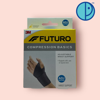 Futuro Compression Basics Wrist Support ฟูทูโร่ อุปกรณ์พยุงข้อมือ รุ่นเบสิค ชนิดปรับกระชับได้