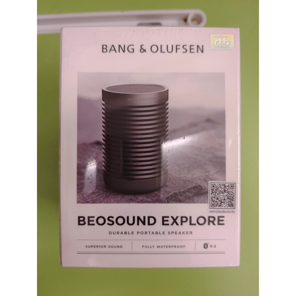 Bang & Olufsen (B&O) Beosound Explore ลำโพงบลูทูธ Portable Bluetooth ...