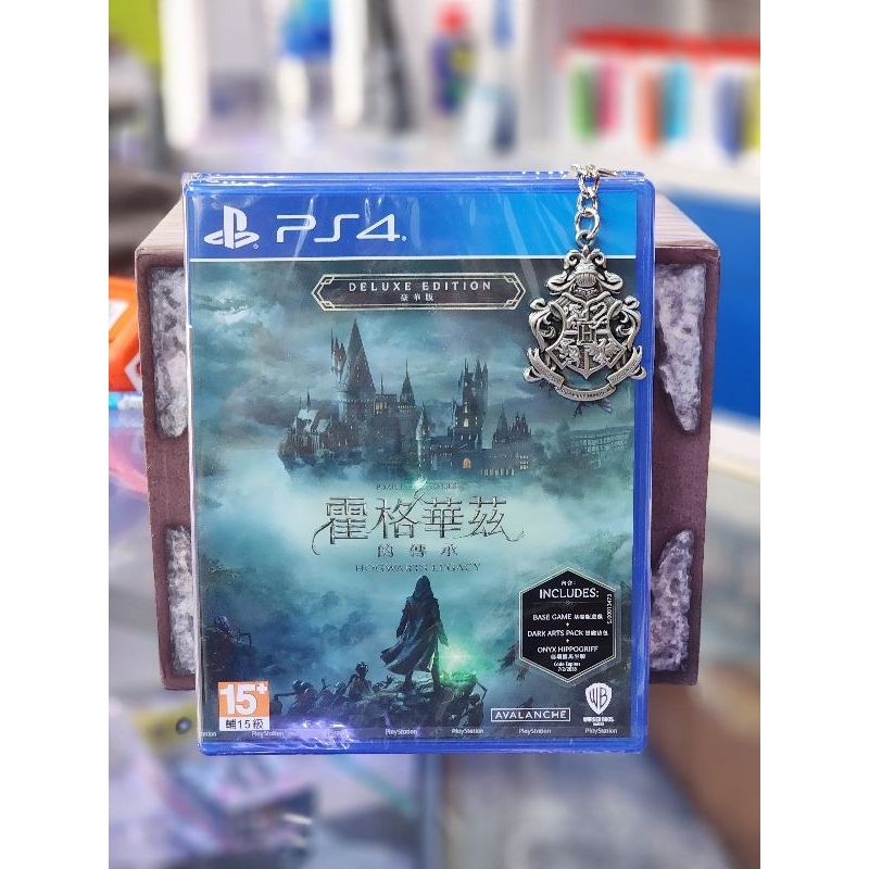 ภาพหน้าปกสินค้าPlayStation : PS4 Hogwarts Legacy Deluxe Edition (Z3/Asia)(EN)