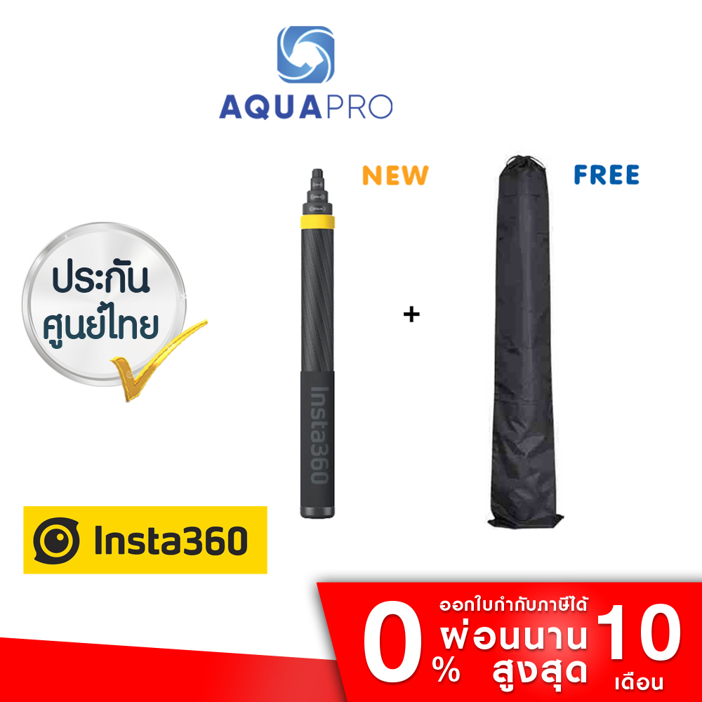 Insta360 3m 10ft Extended Edition Selfie Stick Para Cámara One X2, One R, One X, One One Action | Cuotas sin interés