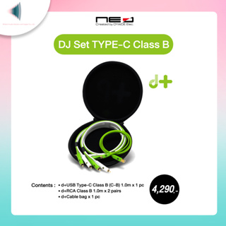 NEO™ (Created by Oyaide Elec.) d+ DJ set Type-C Class B