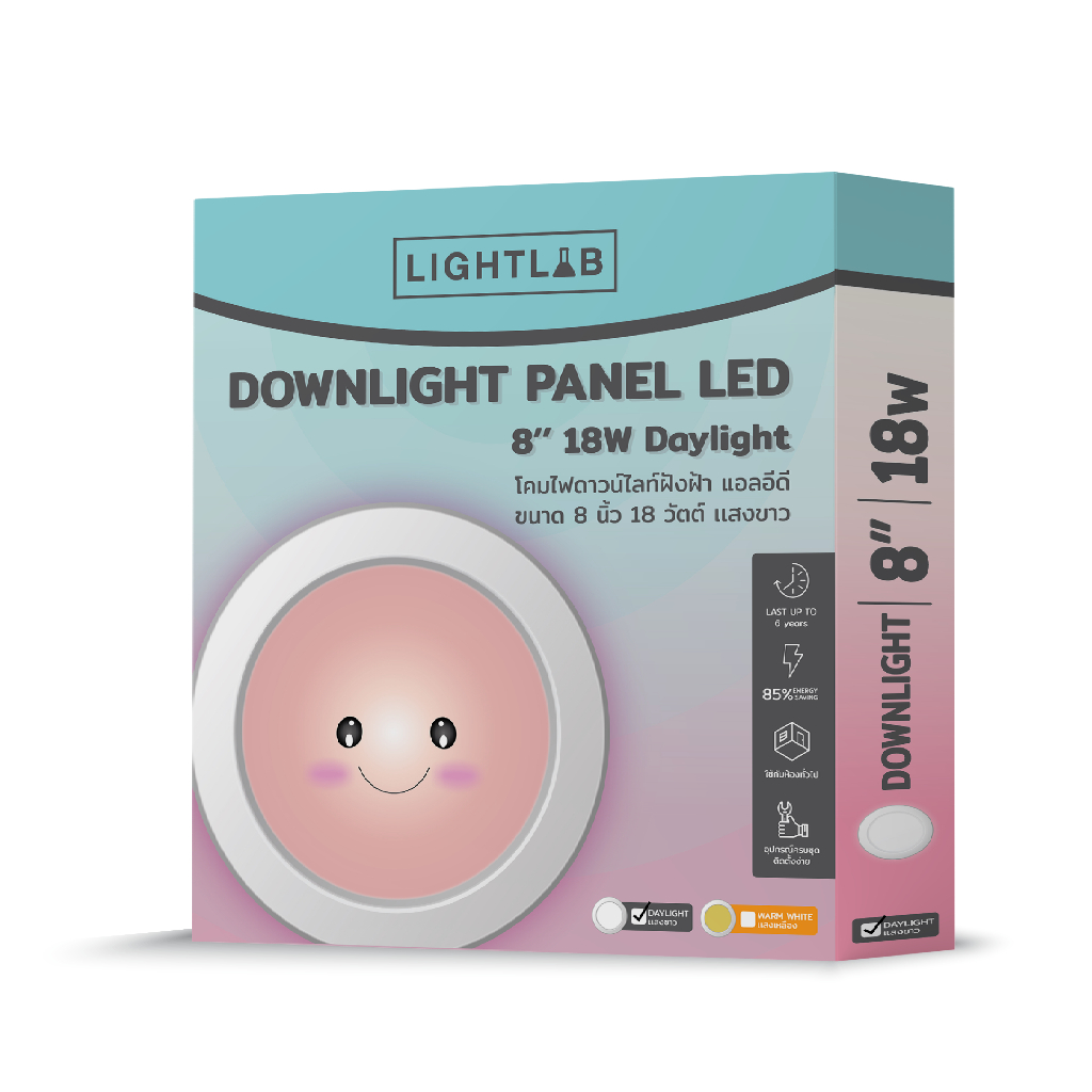Lightlab Slim Downlight Panel LED โคมไฟฝังฝ้าแสงสีขาว โคมไฟฝังฝ้า ดาวน์