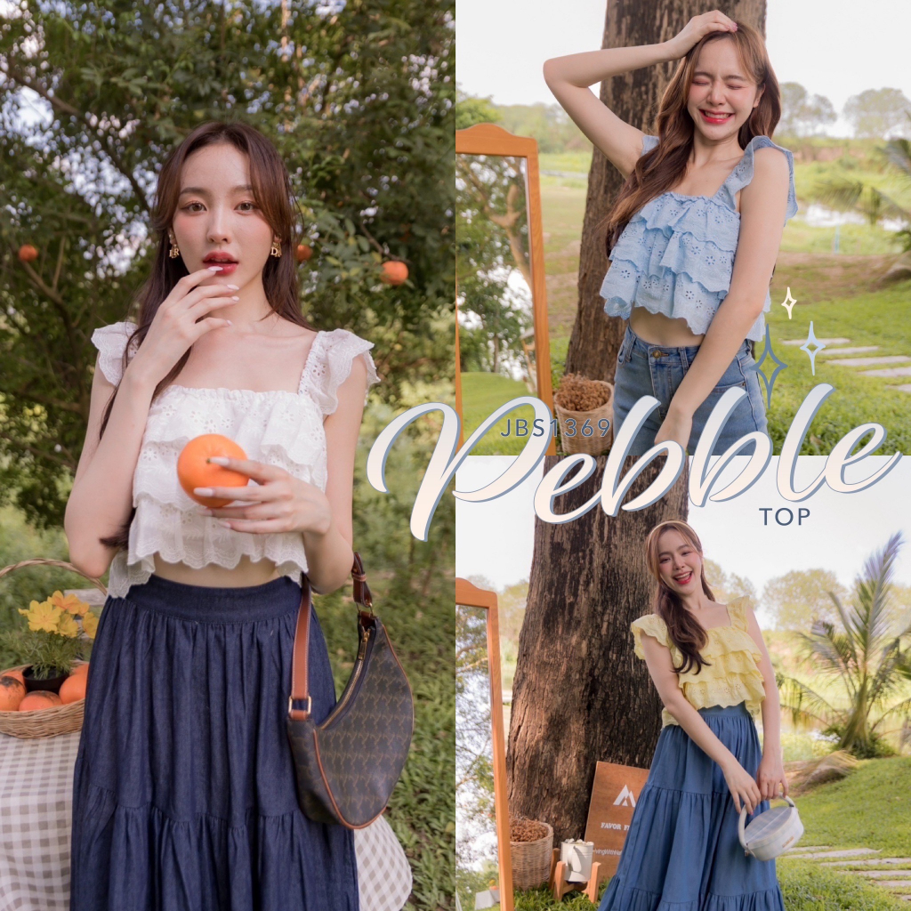 #JBS1369 Pebble Top* (เฉพาะเสื้อ) | Shopee Thailand