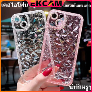 🇹🇭Ekcam เคสไอโฟน น่ารักหรูๆ สวยๆ น่ารัก 7+ 8Plus 7/8 7P/8P X/XS XR XSMAX 14 13 12 11 pro promax Pro Max เขียวมิ้นท์